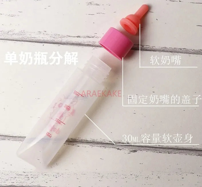 4pcs Hamster pet bottle set, small pet supplies
