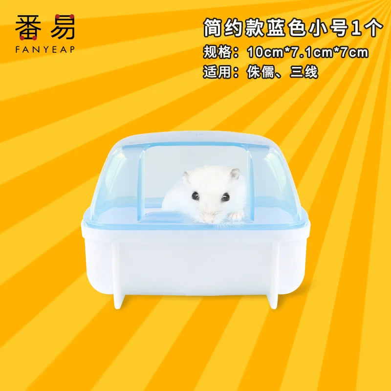 External Hamster Bath and Toilet Box