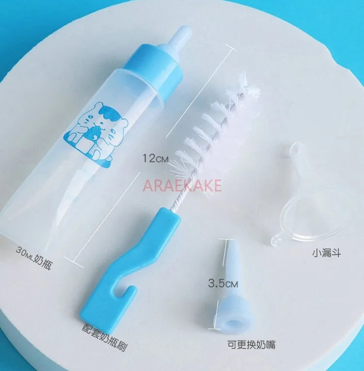 4pcs Hamster pet bottle set, small pet supplies