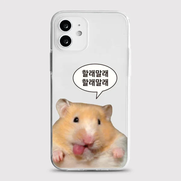 Korean Ins Funny Hamster Phone Case For iPhone 17 16e 16 15 14 13 12 11 Mini Air Pro Max X XR XSMax 7 8 Plus Transparent Soft