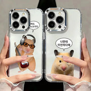 Korean Ins Funny HamsterS Phone Case For iPhone 17e 17 16e 16 15 14 13 12 11 mini Pro Max Air Plus Transparent Soft Cover