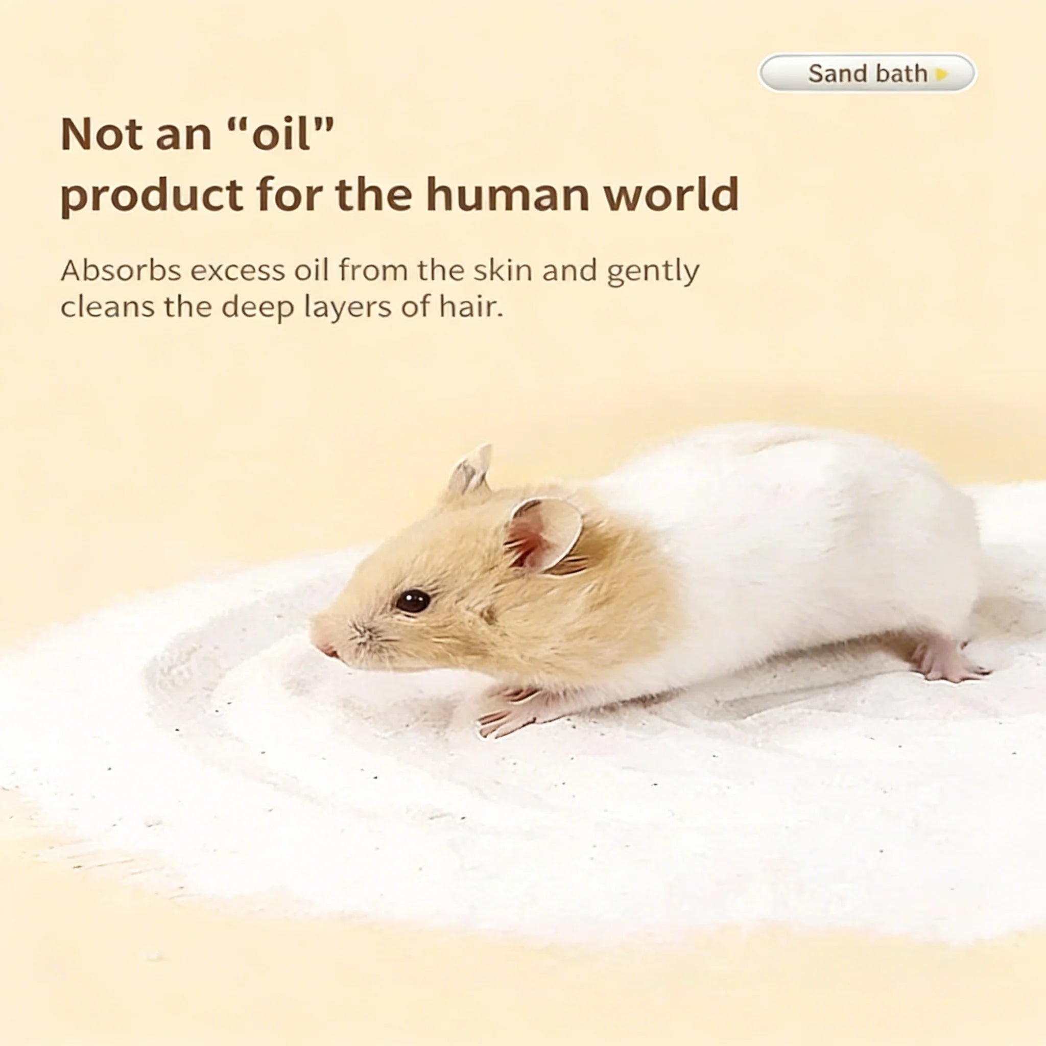 Low Dust Hamster Bath Sand 500g