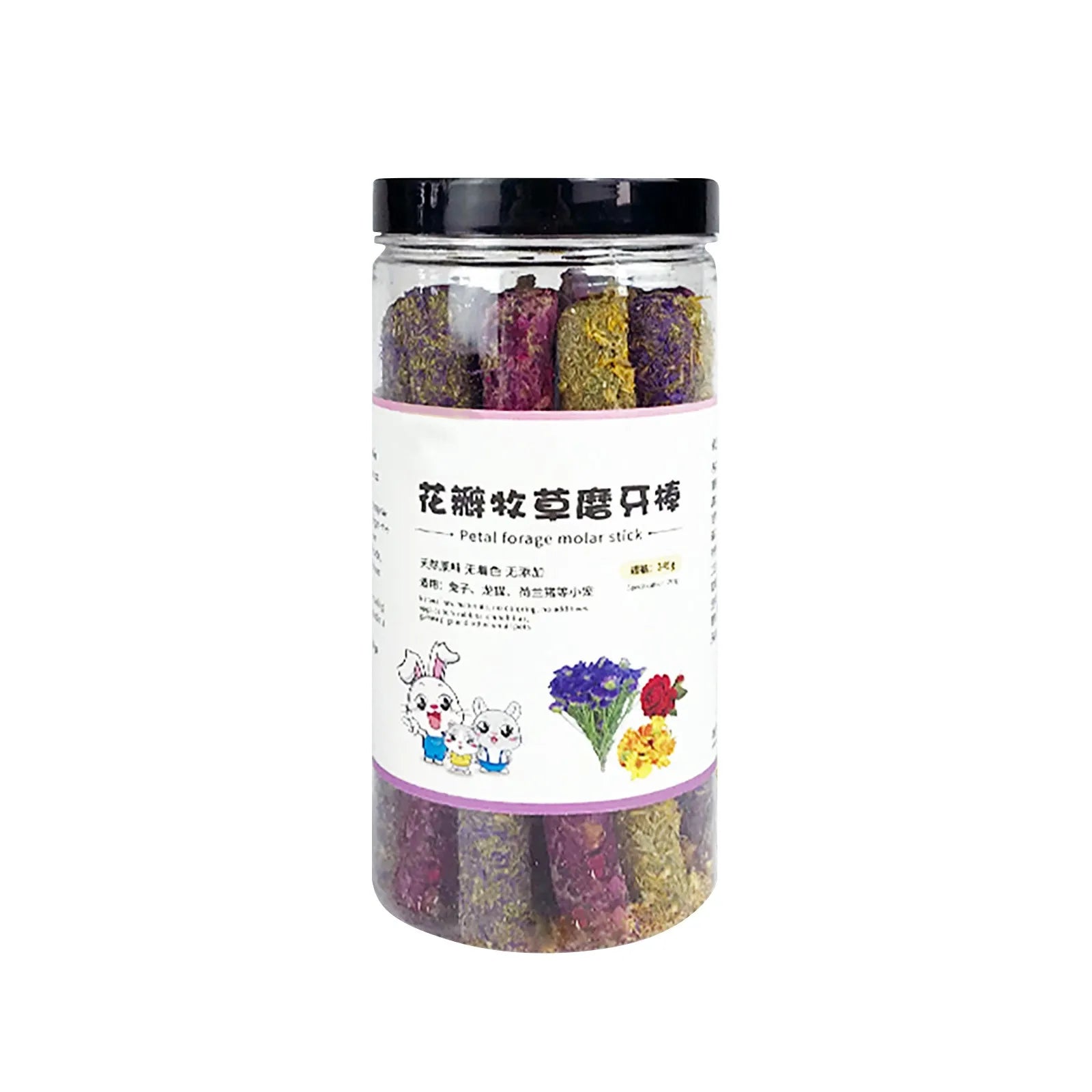 Petal Grass Chew Sticks for Rabbits and Hamsters for rabbits, hamsters, and guinea pigs from Burrowly small pet supplies.