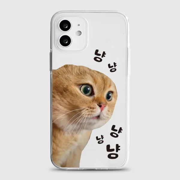 Korean Ins Kawaii Hamster Phone Case For iPhone 17 16e 16 15 14 13 12 11 Mini Air Pro Max X XR XSMax 7 8 Plus Transparent Soft