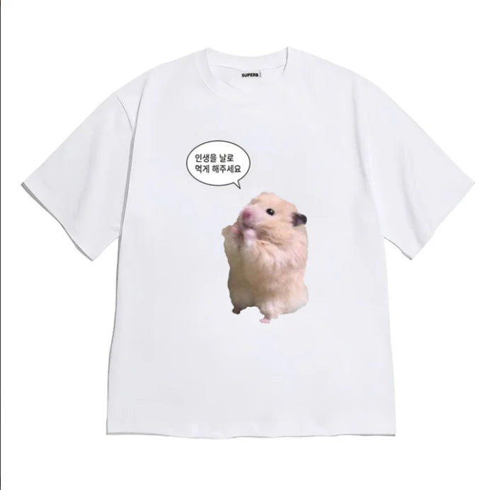 Funny Hamster Meme Graphic T-Shirt for Men Women, Casual Short Sleeve Sarcastic Tee Shirt Short-sleeved Shirt for Teen Boy Girls