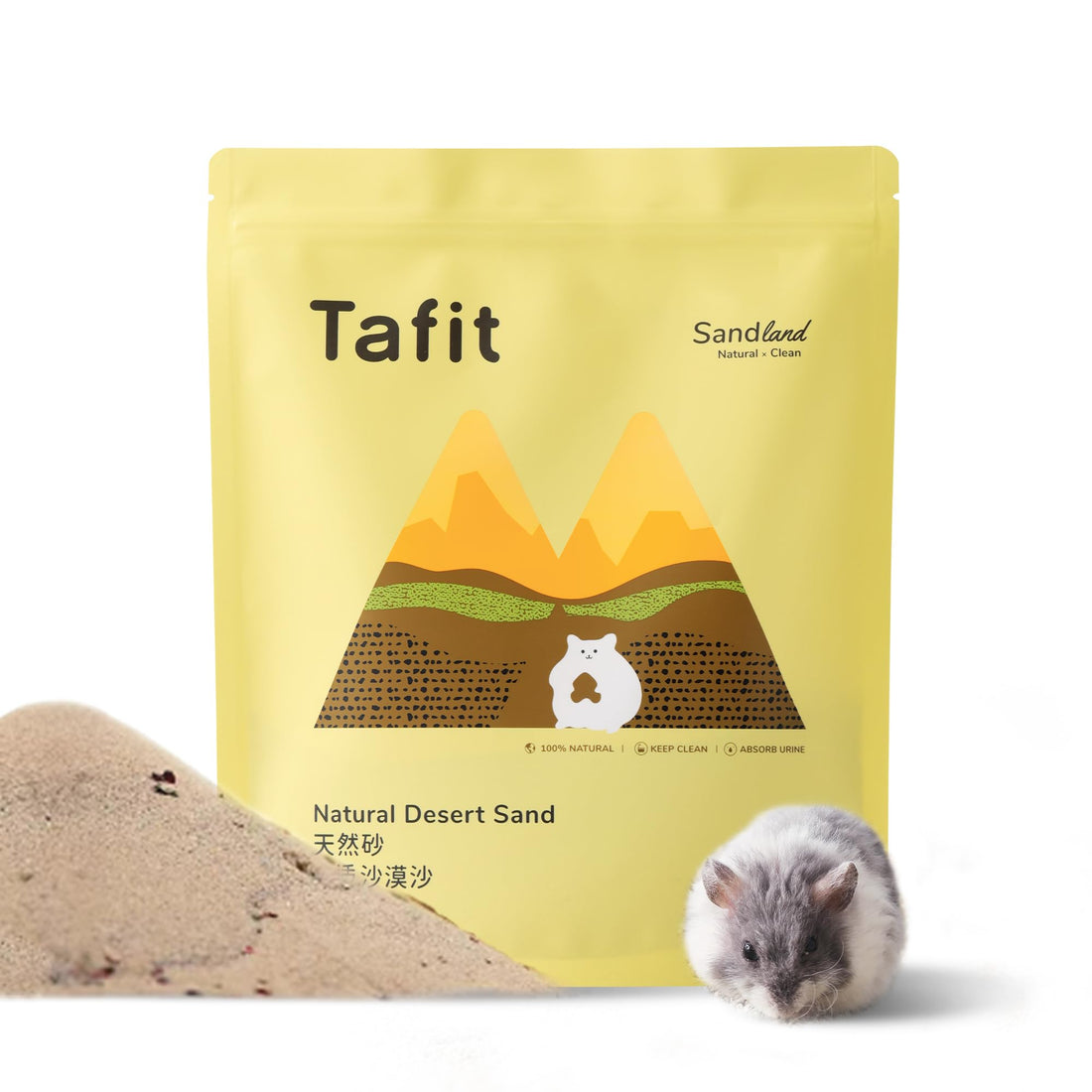 Botanical Hamster Bath Sand and Potty Litter - 6.17 lb for hamsters, rats and mice, and gerbils from Burrowly.